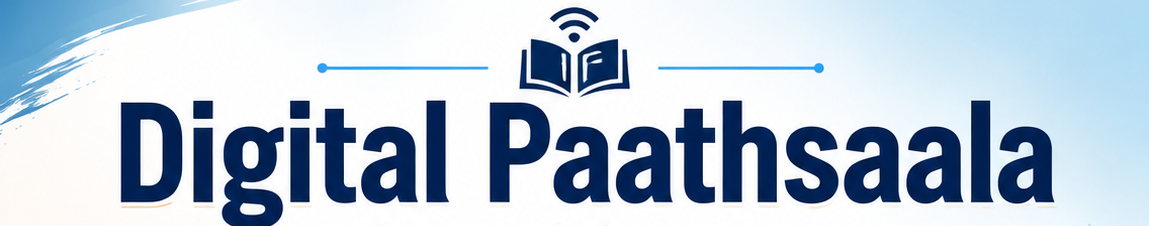Digital Paathsaala Banner